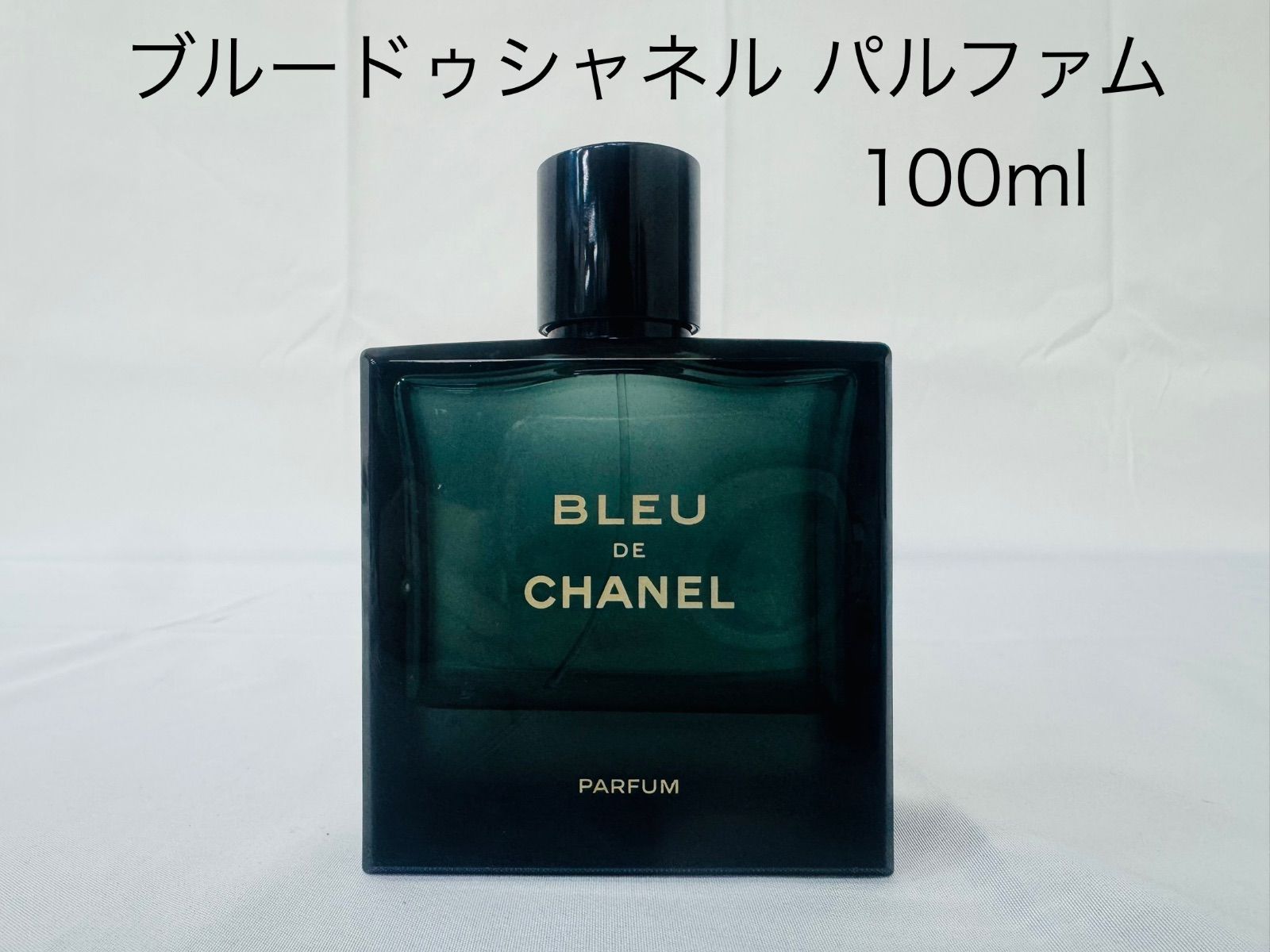 CHANEL シャネル メンズ 香水 パルファム ブルードゥシャネル 100ml az