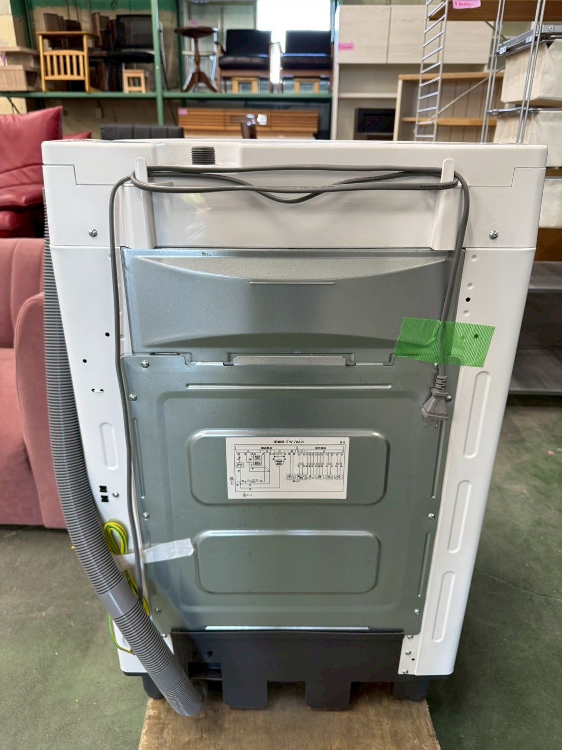 高年式】大阪送料無料☆3か月保障付き☆洗濯機☆アイリスオーヤマ☆7kg