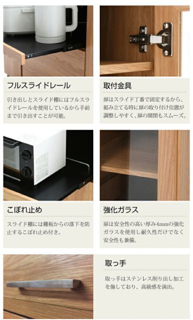 収納庫付き