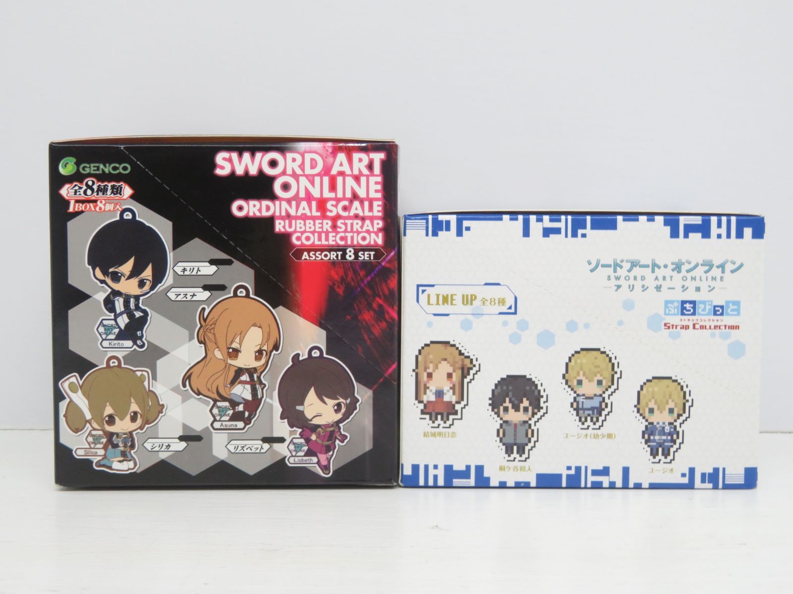 ソードアートオンライン　SAО　まとめ売り 未開封 ソードアート・オンライン BOX 2点セット SAO 【Q0994