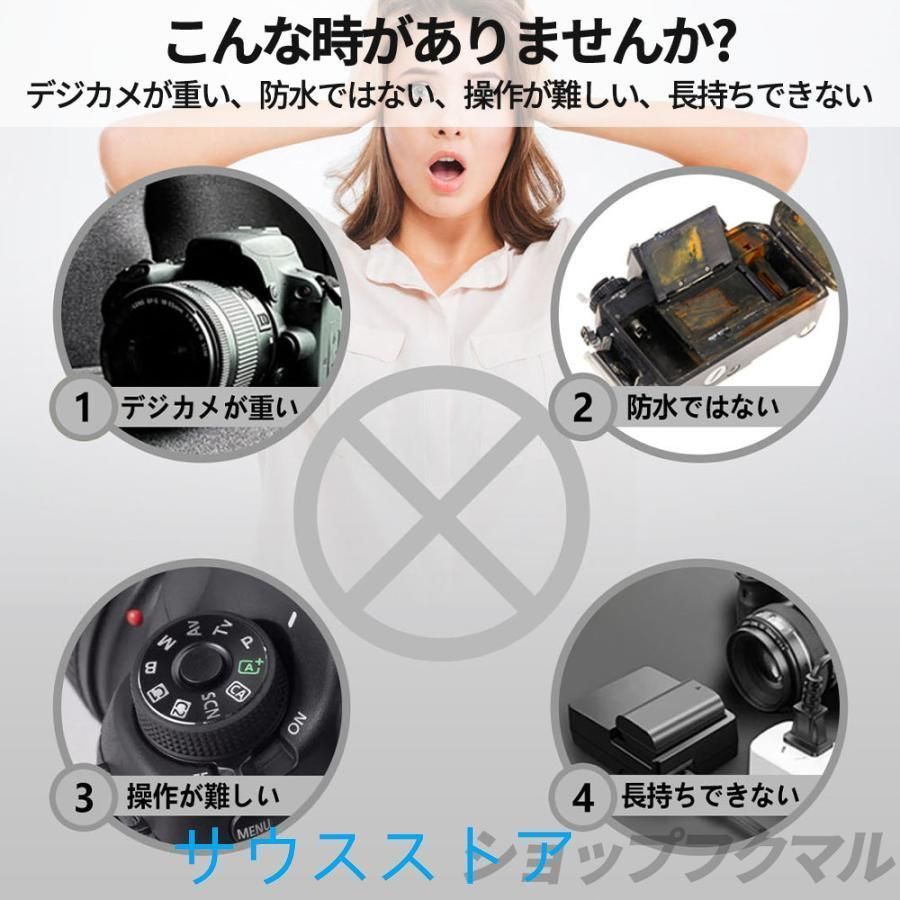 サイクリング バイク用マウント付属