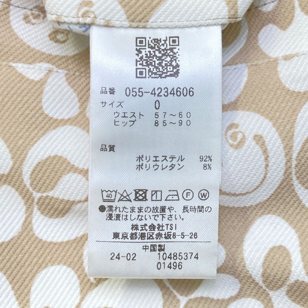 来店をご期待! サイズ 0 PEARLY GATES パーリーゲイツ 2025年モデル プリーツスカート 総柄 ベージュ系 240101436426 ゴルフウェア レディース ストスト