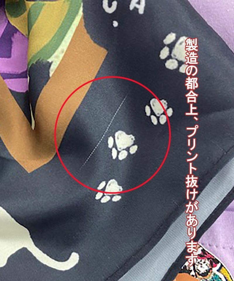 3柄展開 スカーフ付Tシャツ