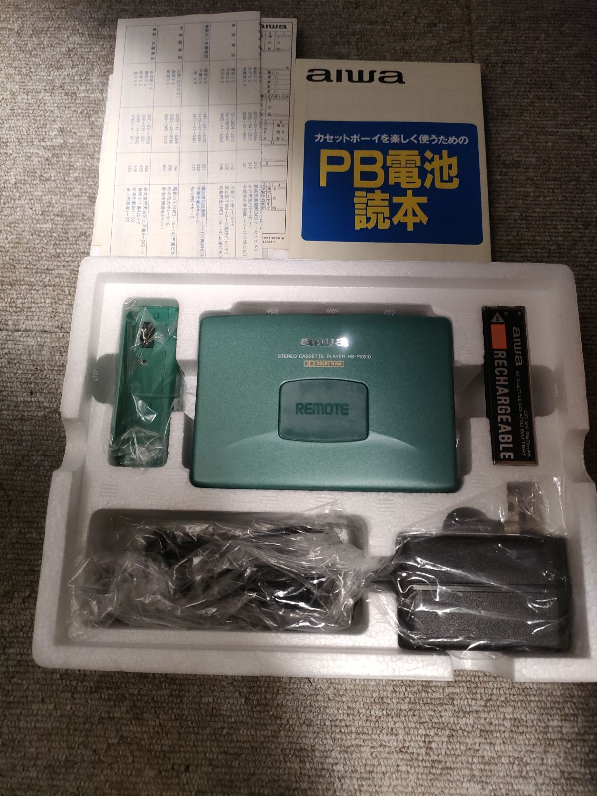 aiwa アイワ HS-PX610 カセットボーイ AIWA アイワ HS-PX610 ステレオ