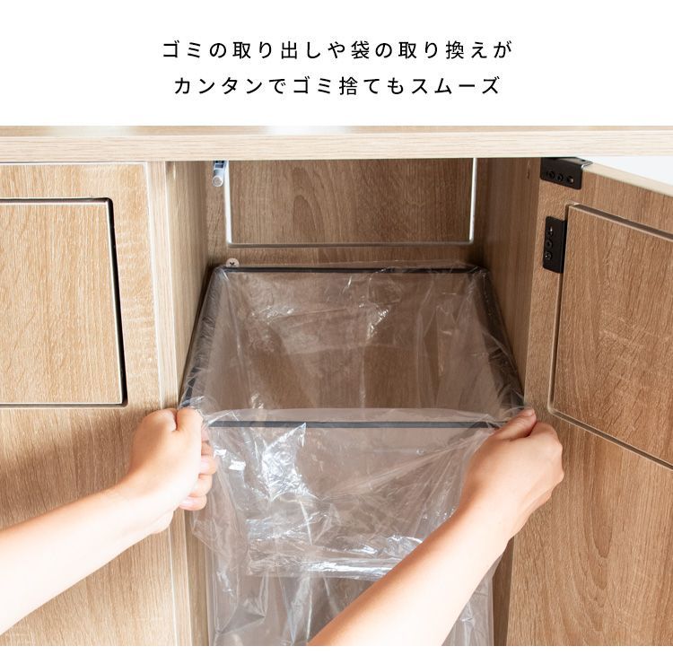 カウンターダストボックス