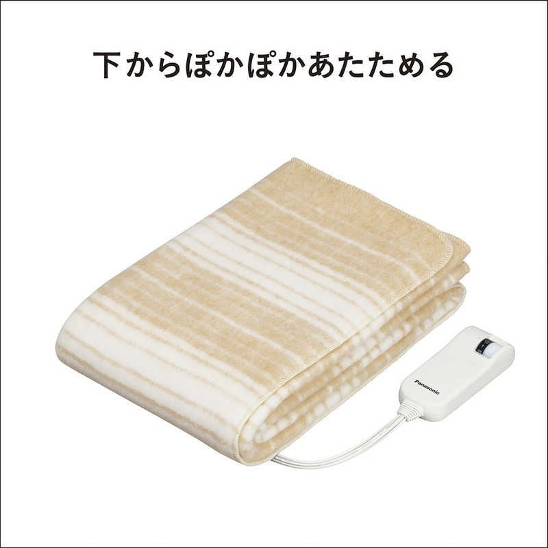 電気しき毛布