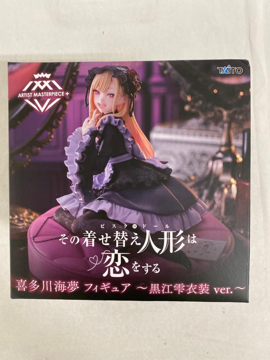 着せ恋 T-Most 喜多川海夢 リズver. 通常 タイクレ限定 - メルカリ
