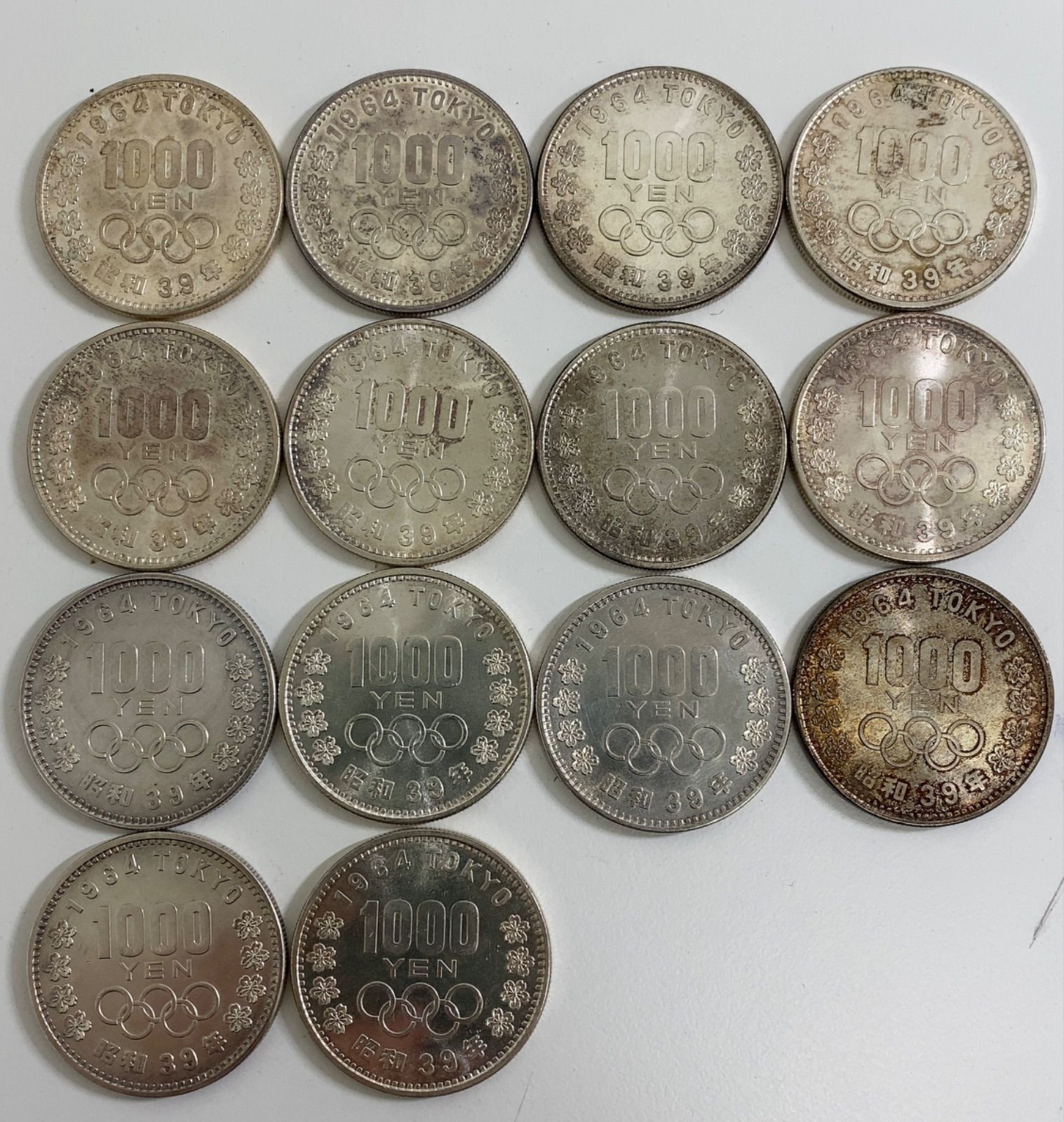 1964年東京オリンピック 1000円銀貨 14枚セット