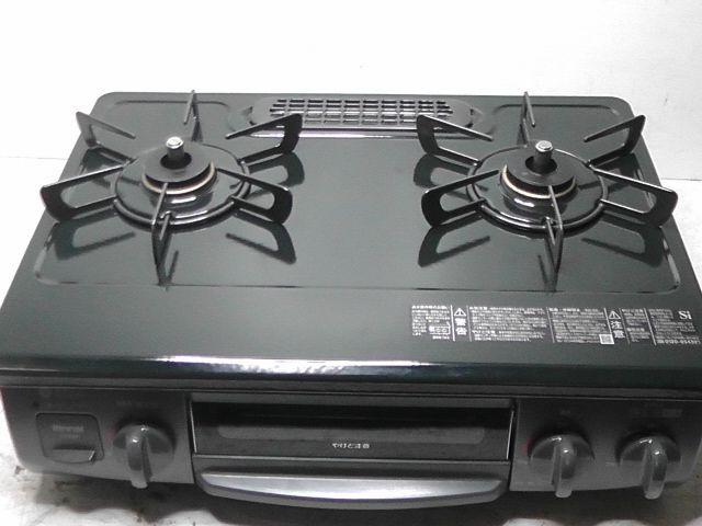 グリル リンナイ ガスコンロ プロパン LP 2025年製 2509 あ