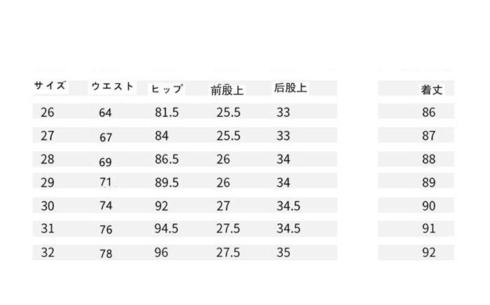 デニムパンツ 裏起毛 パンツ 厚手 暖かい デニム レディース スキニーパンツ レディース ストレッチ デニムパンツ ジーンズshangpai02