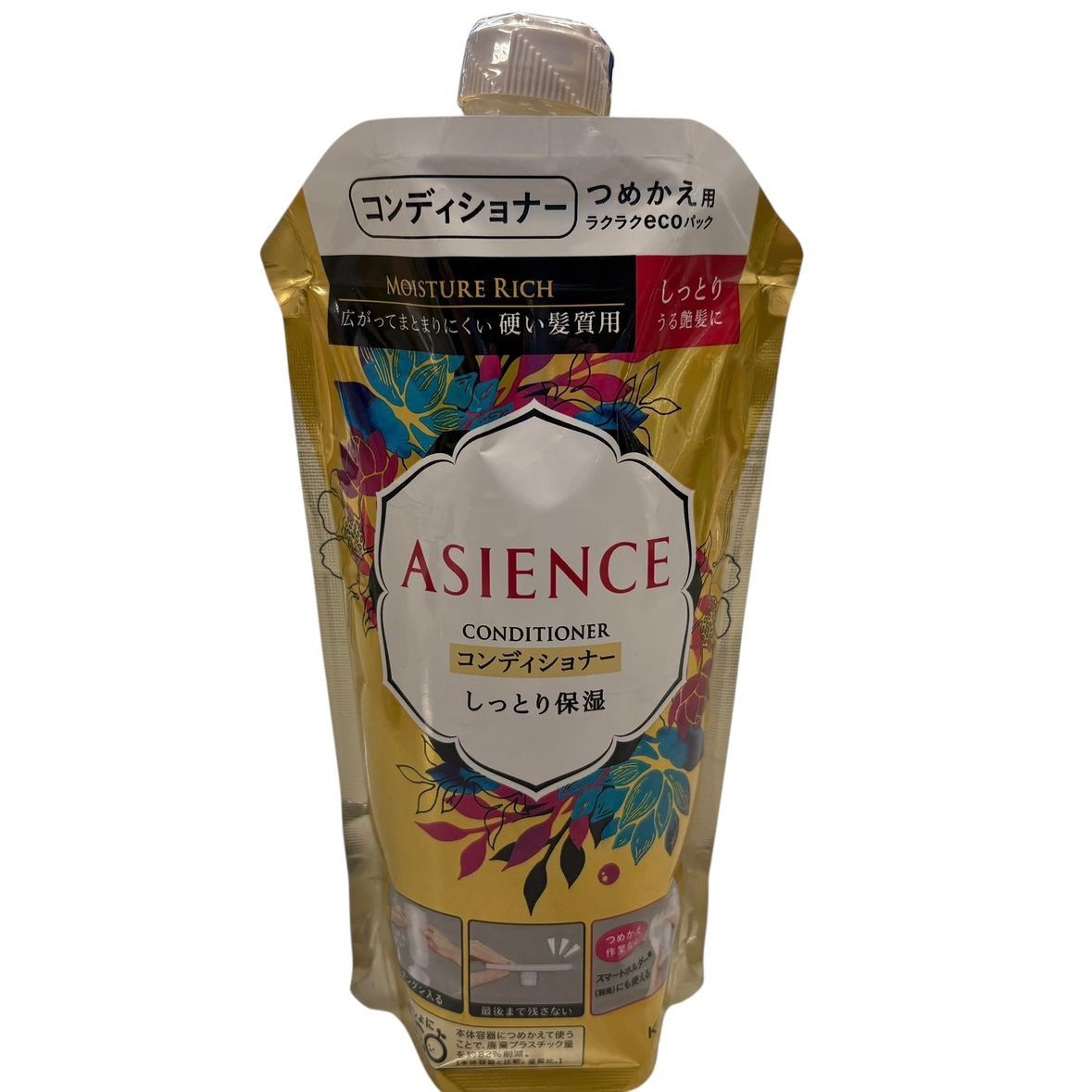 アジエンス　コンディショナー　詰め替え　しっとり保湿 詰め替え　7個 Amazon | アジエンス しっとり保湿タイプ コンディショナー