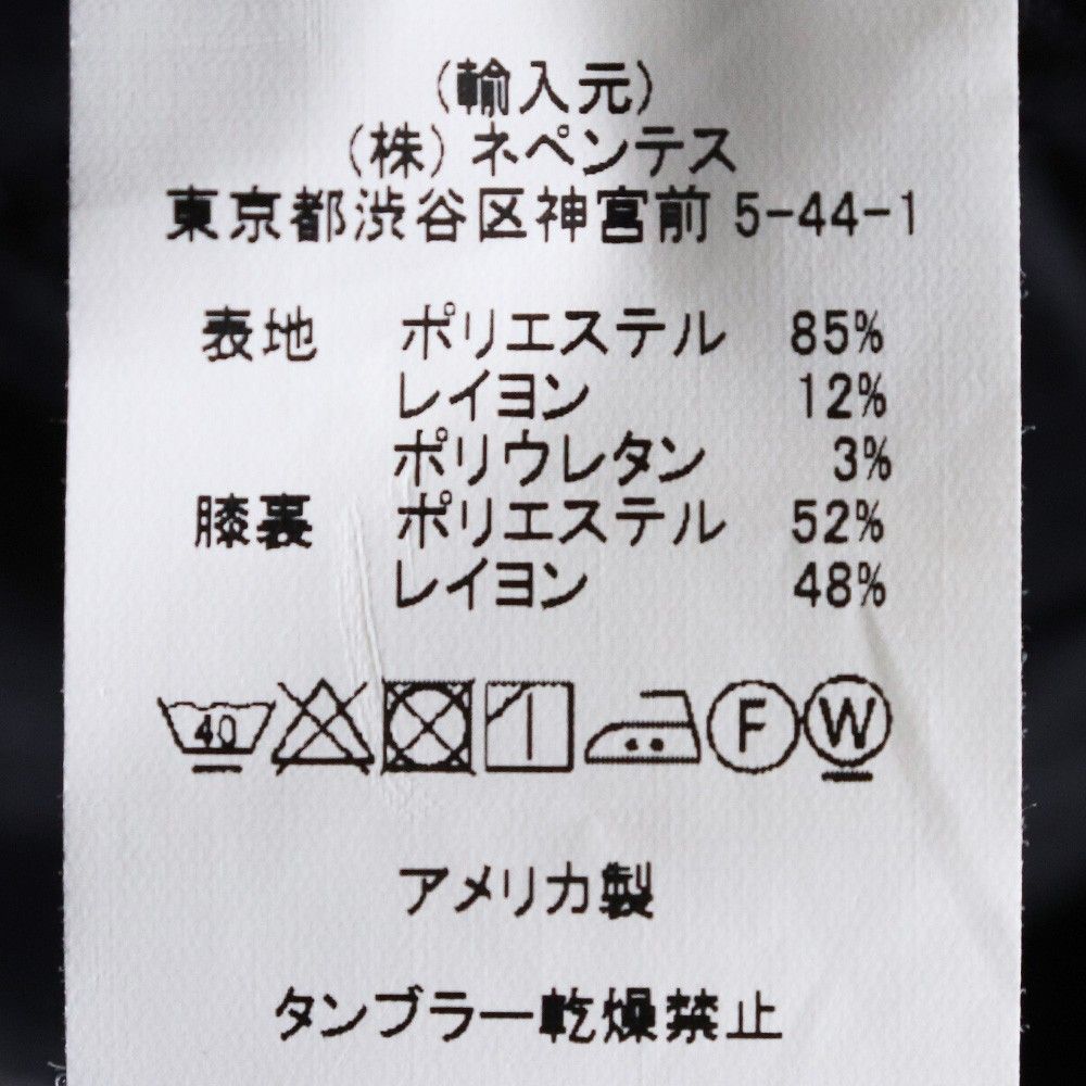 サイズ32 グレー