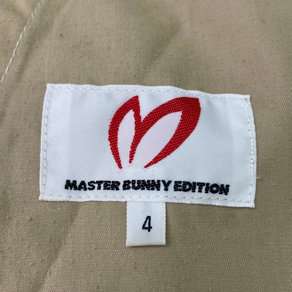 MASTER BUNNY EDITION マスターバニーエディション オフィシャル