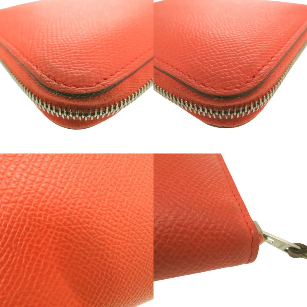 アザップコンパクト