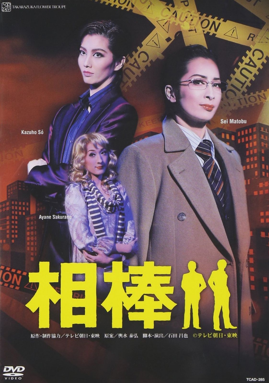 一度は訪れたい世界の街 ナポリの旅 イタリア 4 RCD-5813 [DVD] 中古】一度は訪れたい世界の街 ナポリの旅 イタリア 4 RCD-5813