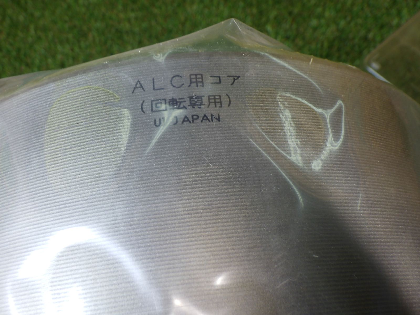 ALC材への穴あけ作業に 箱汚れ 品扱い ミヤナガ Miyanaga ALC用コアドリル カッター 210 PCALC210C HRDEVELOPMENT_JP