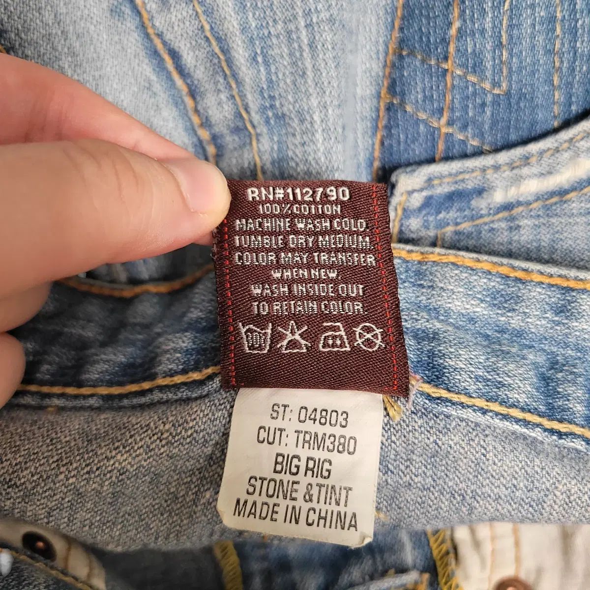 True Religion ビーズ装飾デニム 28 il_fullxfull.5812871162_h12l.jpg