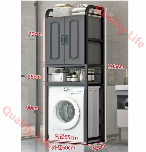 ランドリーラック 戸棚付きドア 洗濯機上ラック 洗濯機ラック ハンガーバー付き ちょいかけ 洗濯機 棚 洗濯物収納 戸棚 デッドスペースを賢くおしゃれに活用 収納棚 隙間収納 白 195 50 55