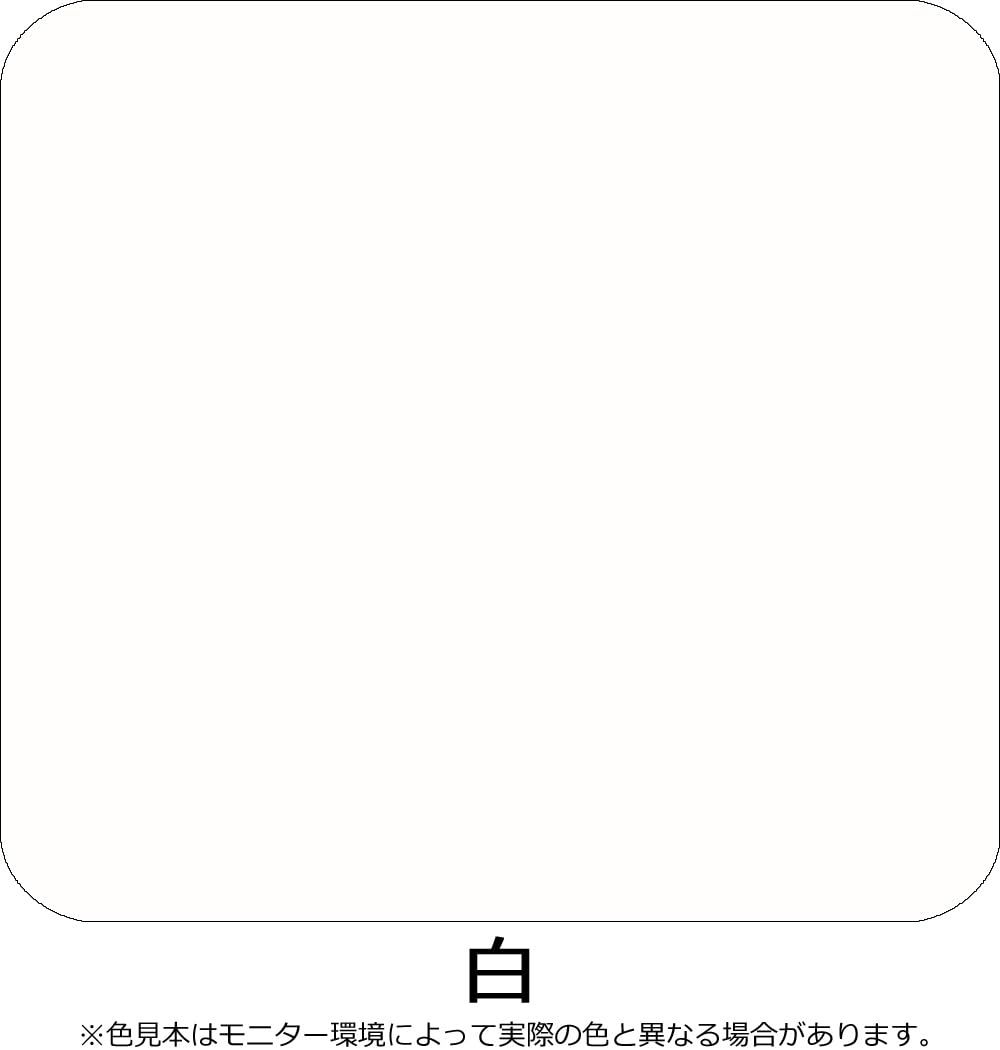 シックハウス対策品 日本製