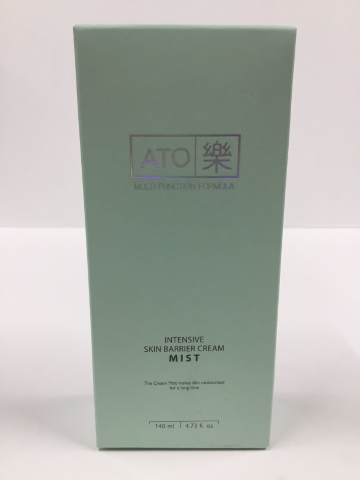 アトラク インテンシブスキンバリアークリームミスト 【公式通販】