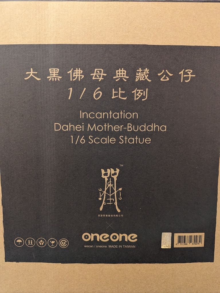 ONEONE コレクティブルスタチュー 大黒仏母 1/6スケール - メルカリ