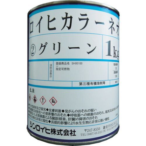 シンロイヒ ロイヒ ネオ １ｋｇ レモン
