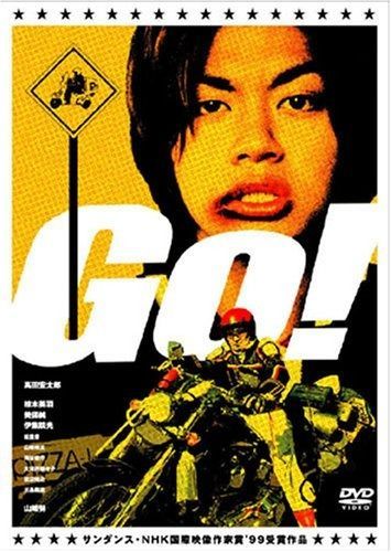 Go! DVD