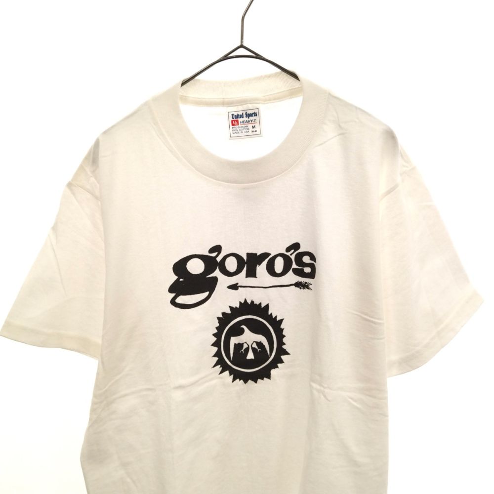 goro