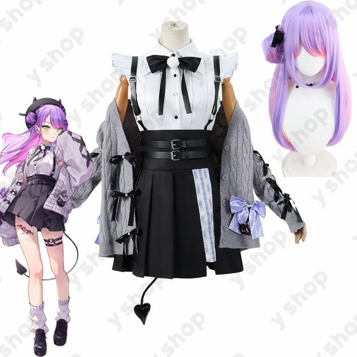 天装戦隊ゴセイジャー 公式 ジャケット コスプレ 衣装 制服 ゴジュウ