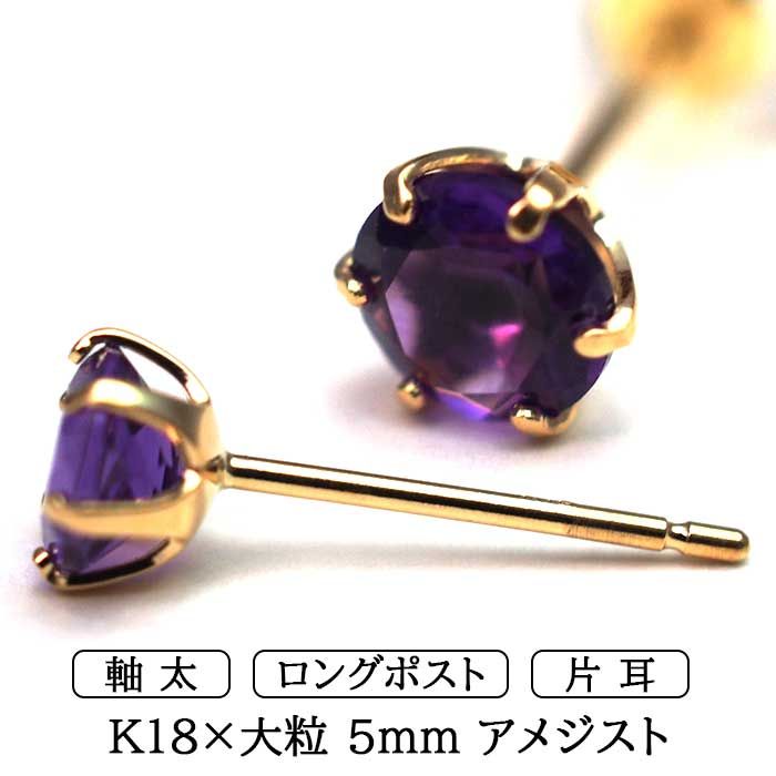 刀剣乱舞 MATERIAL CROWN 歌仙兼定 イメージリング 11号 K10 刀剣乱舞