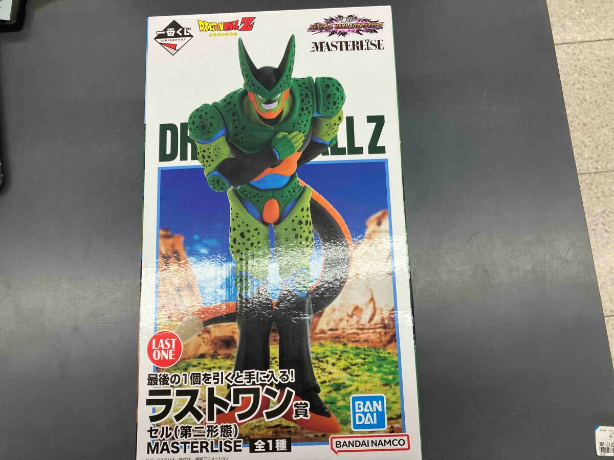 一番くじ　MASTERLISE セル第二形態ラストワン賞 ドラゴンボール 一番くじ ラストワン賞 セル 第二形態