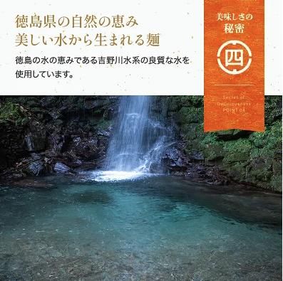 塩分ゼロ