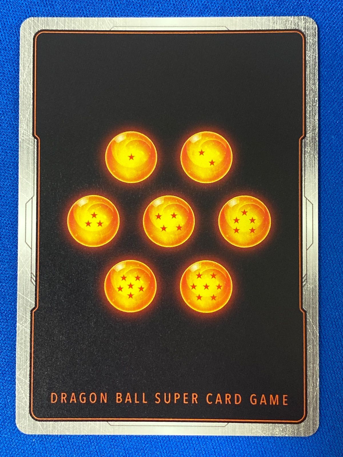 DBFW 【パラレル】 FB06-120 ブロリー：BR (SCR) ドラゴンボール