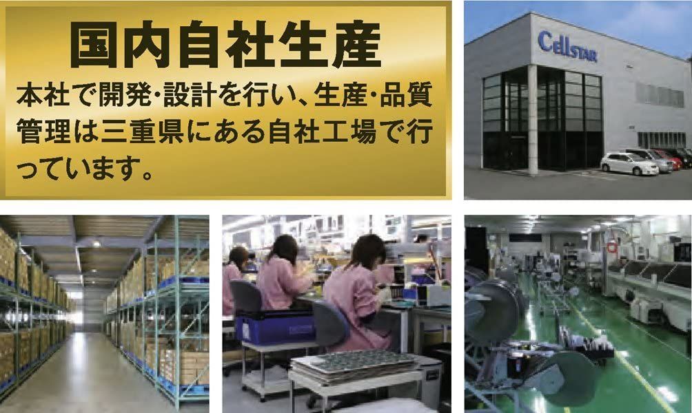 内蔵バッテリーの連続使用 最大60時間