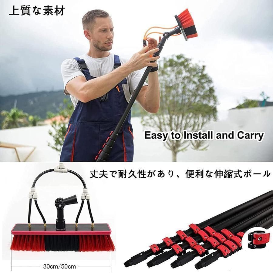 外壁洗浄ブラシ