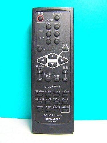 シャープ オーディオリモコン GA860WJPA 蓋無