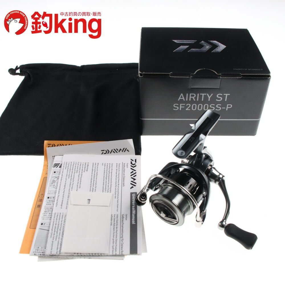 ダイワ 23エアリティ ST SF 2000SS-P ダイワ 23エアリティ ST SF
