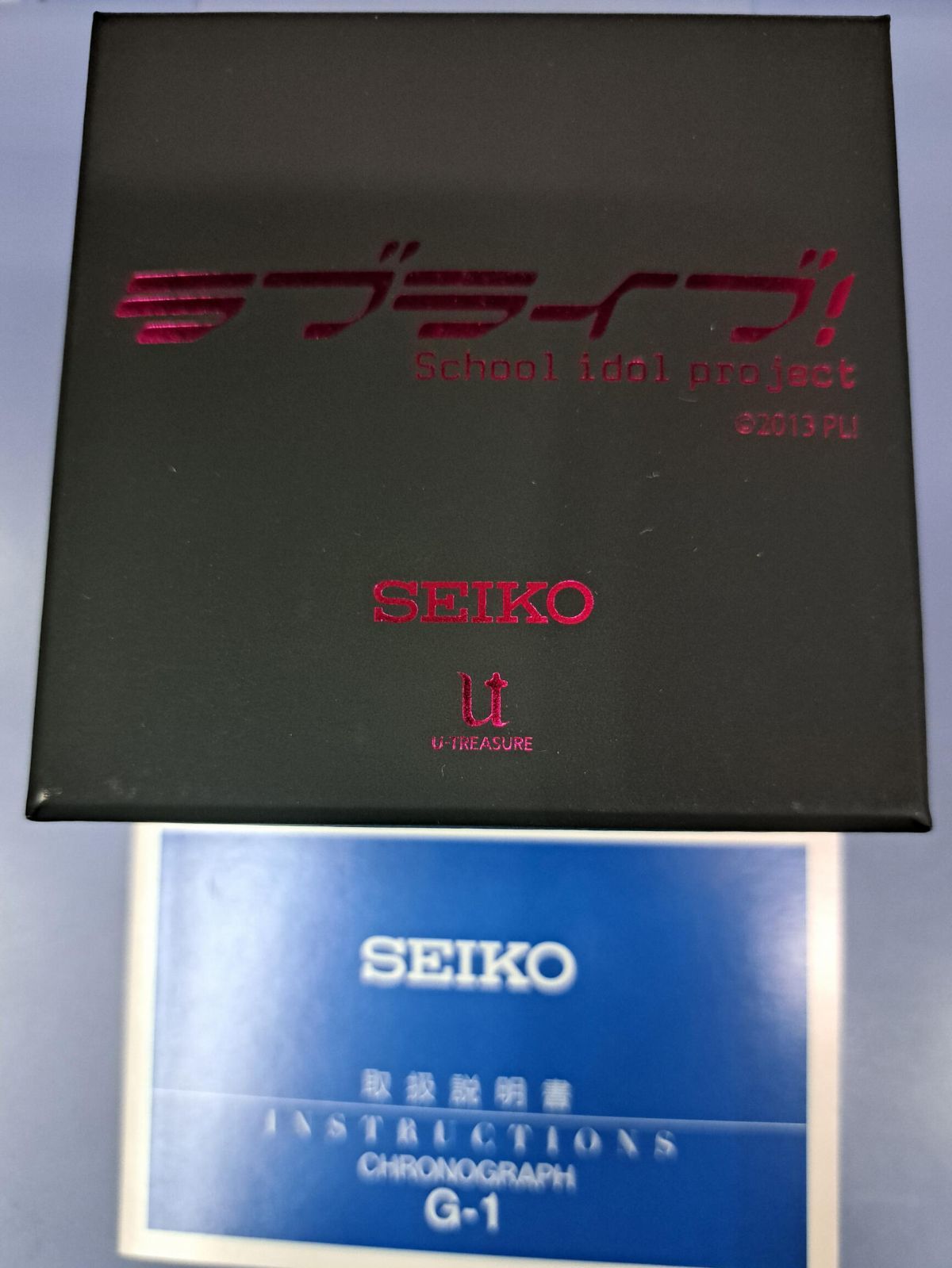 ラブライブ SEIKO 腕時計 μ's 限定 - メルカリ