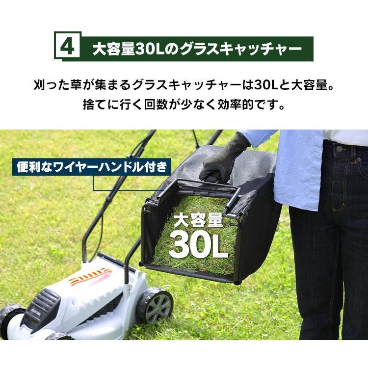 草刈り機 草刈機