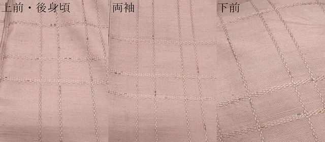 平和屋着物□上質な紬 格子文 正絹 逸品 CAAS0169th 平和屋着物□