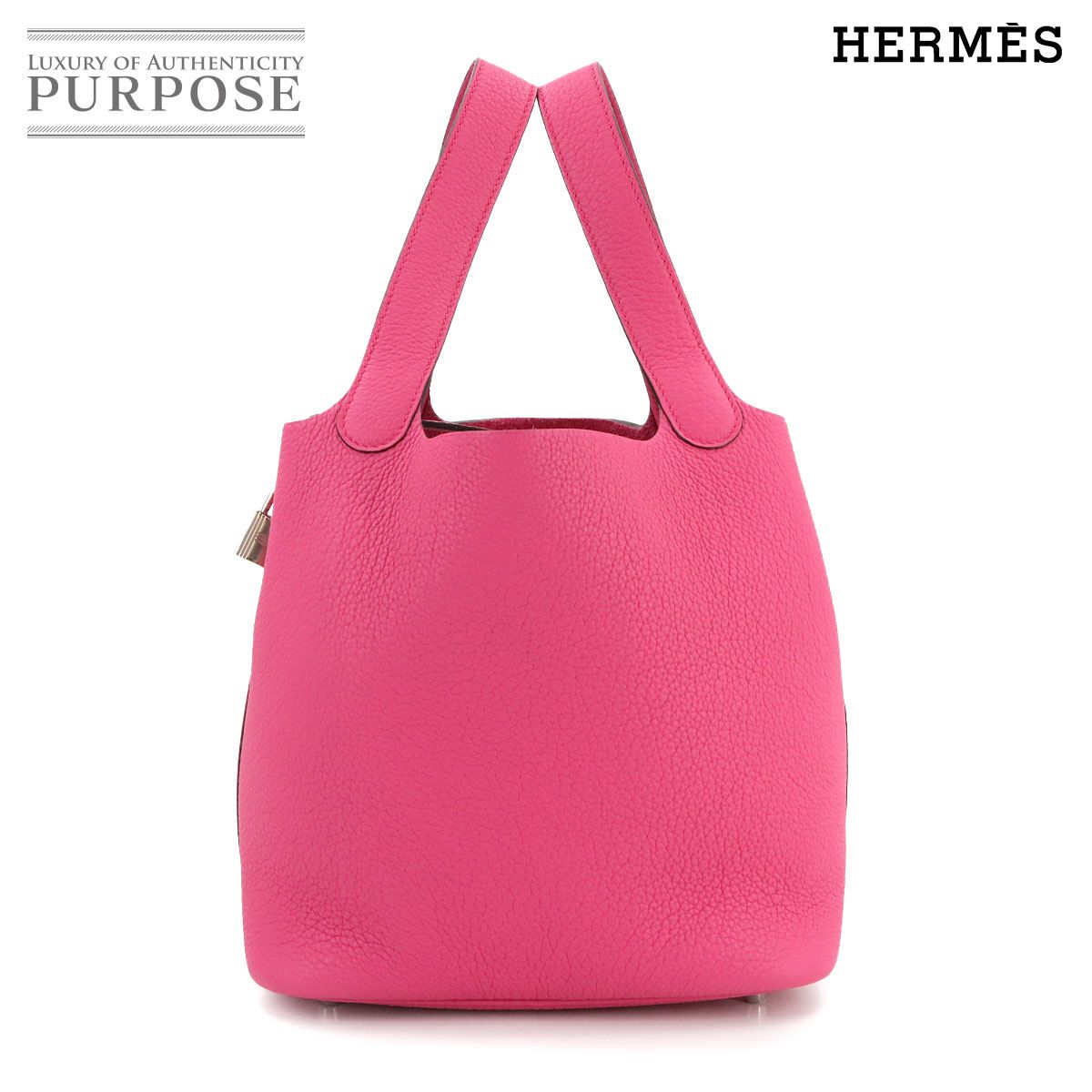 未使用 展示品 エルメス HERMES ピコタンロック 22 MM ハンド バッグ