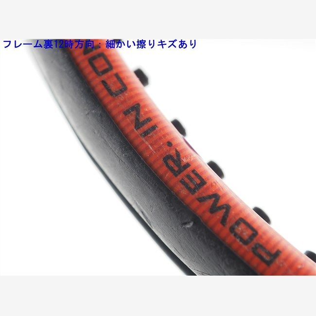 中古 テニスラケット ヘッド フレックスポイント ラジカル OS