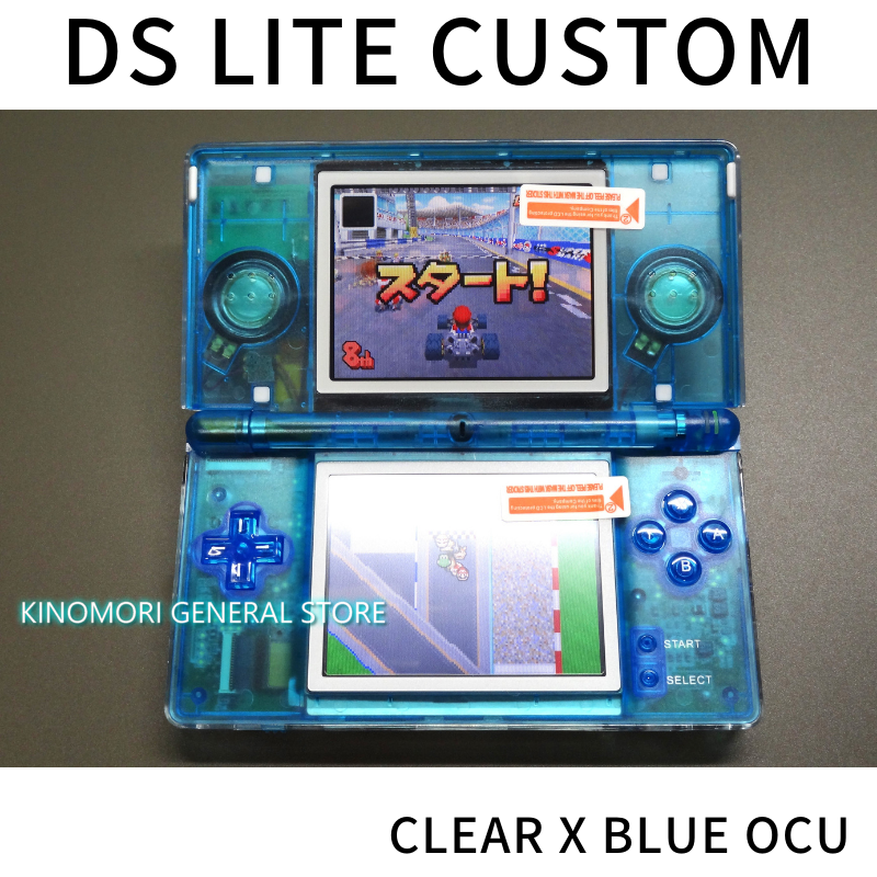 DS LITE CUSTOM CLEAR X BLUE OCU