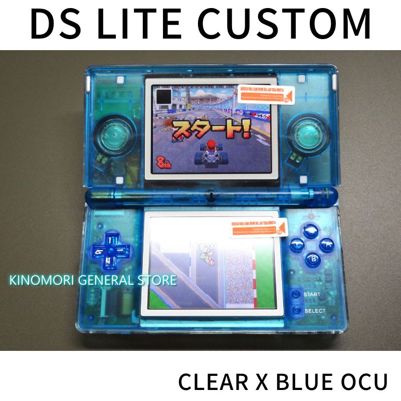 DS LITE CUSTOM CLEAR X CL-PINK LED OCU | uvastartuphub.com