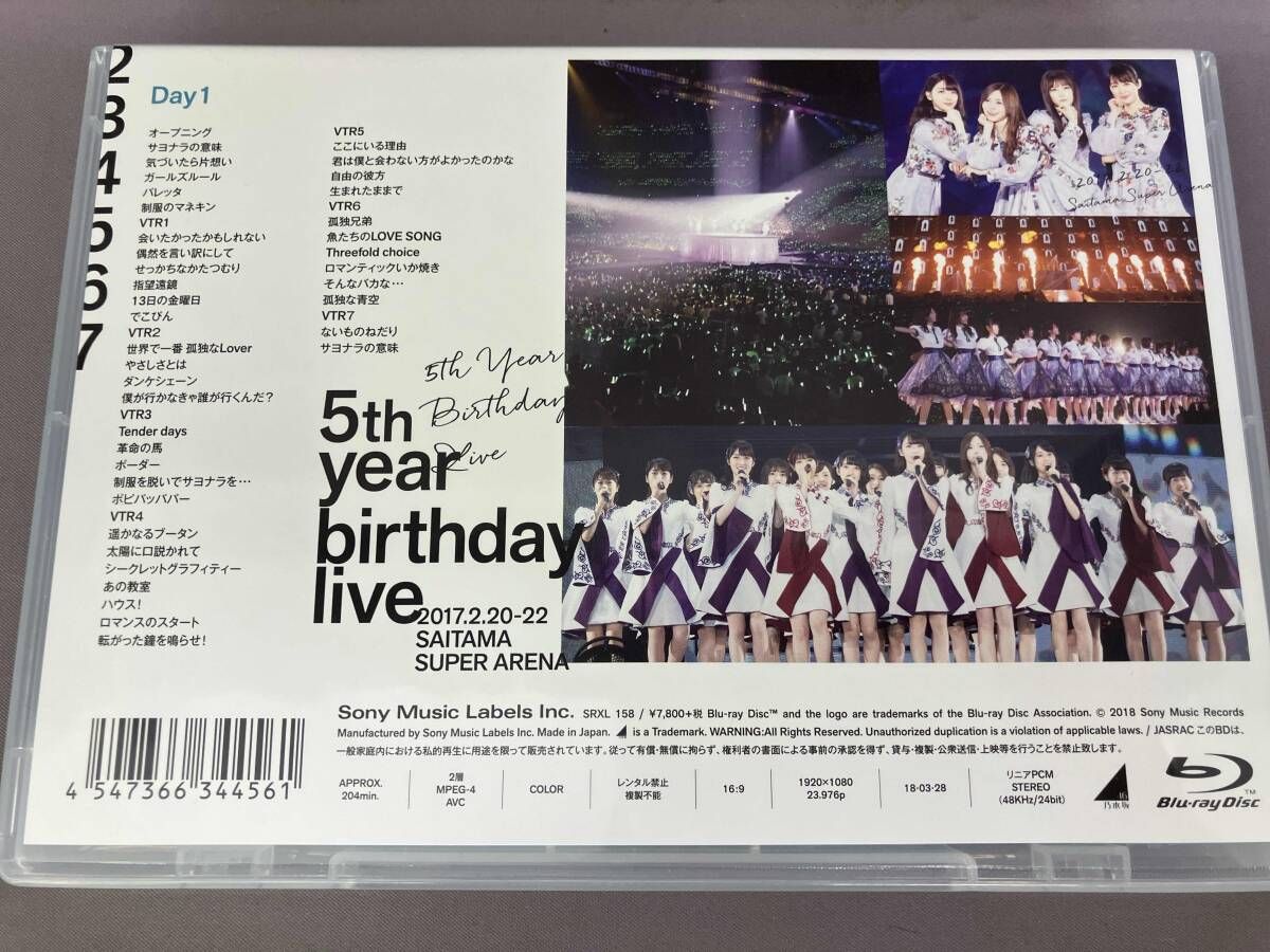 (未使用･未開封品)　5th YEAR BIRTHDAY LIVE 2017.2.20-22 SAITAMA SUPER ARENA Day1 (Blu-Ray) 6k88evb Blu-ray] 5Th Year Birthday Live 2017.2.20-22 Saitama Super