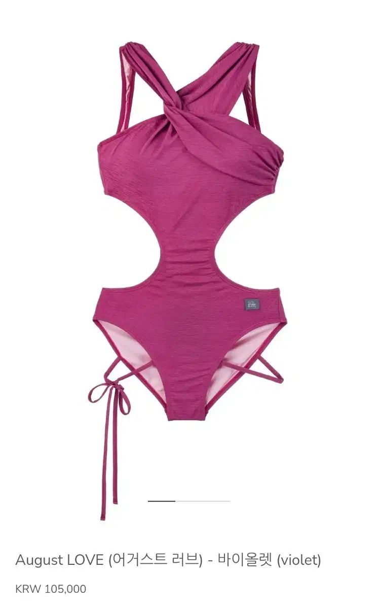 ポールダンス衣装 Solblanc ソルブラン Sサイズ ポールダンス衣装