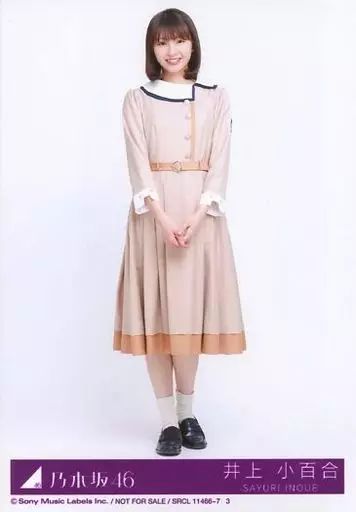 中古】生写真(乃木坂46) 3 ： 井上小百合/CD「しあわせの保護色