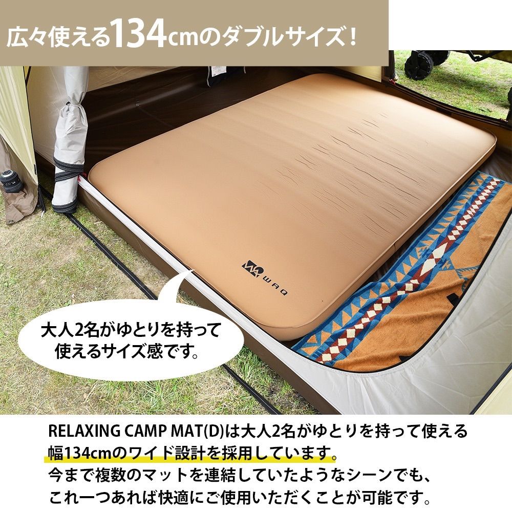 CAMP