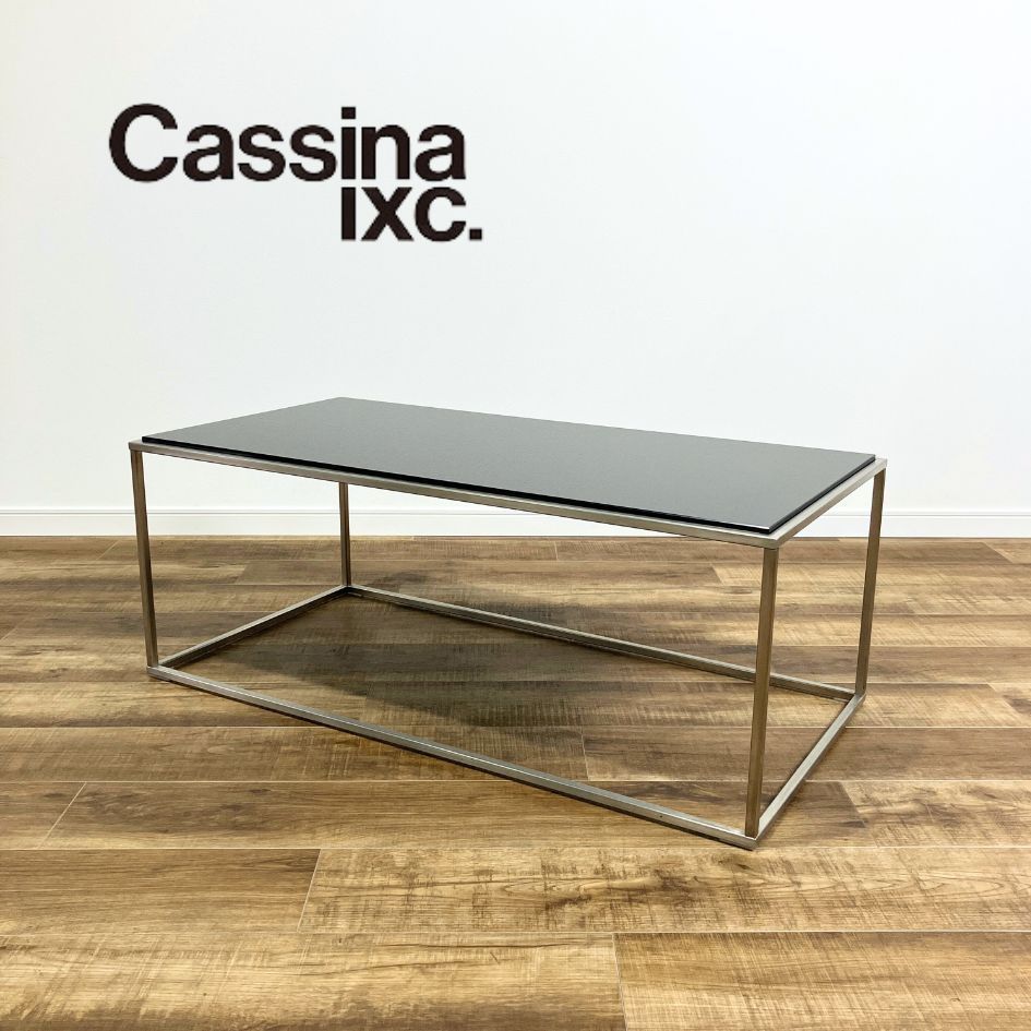 引取or配送先限定（23区内）】Cassina ixc ILE table カッシーナ イルローテーブル 天板：ガラス ブラック - 人気 おすすめ