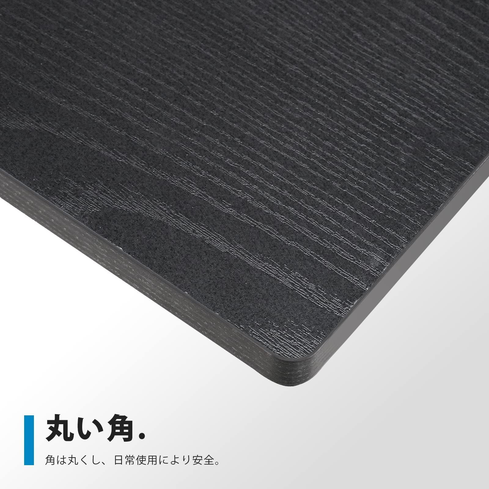 パソコンラック 家具